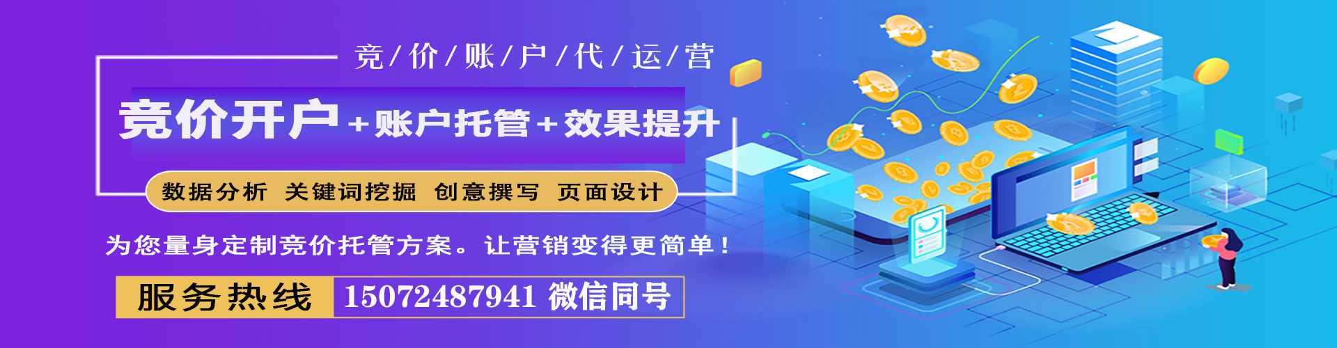 桑珠孜小红书信息流